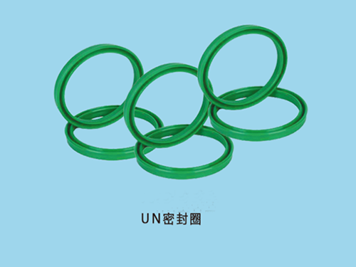 UN密封圈